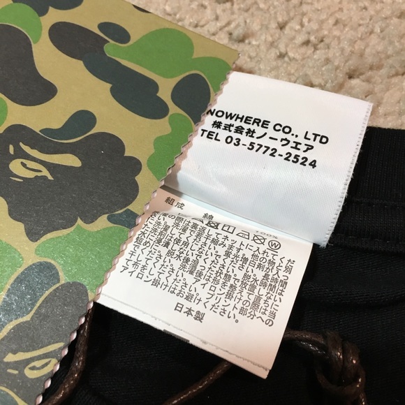 A Bathing Ape - Tee - Picture 6 of 8
